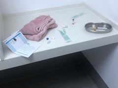 -关爱宠物医院·猫科中心·消化科(滨湖万达分院)
