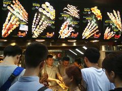 等位区-真味老火锅