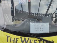 -广交会威斯汀酒店