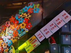 -跳海stage(三里屯店)