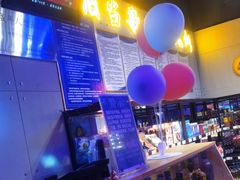 -唱吧麦颂KTV(马驹桥店)