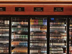 -COMMUNE幻师(解放西路店)