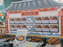 -三品香·江浙菜(松江九谊店)