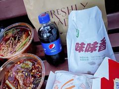 -味味香(团结湖店)