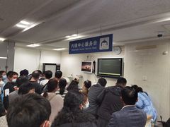 -上海交通大学医学院附属瑞金医院(总院)