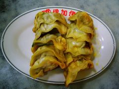 锅贴-蒋家桥饺面店(广陵路店)