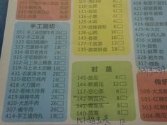 -大龙老火锅·总店(龙头寺店)