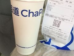 -茶百道(春熙路银石广场店)