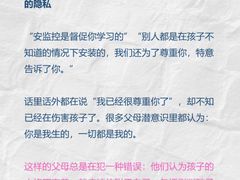 -上海嘉宁·心理咨询中心