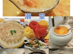-潮堂 · 潮州菜(国贸商城店)