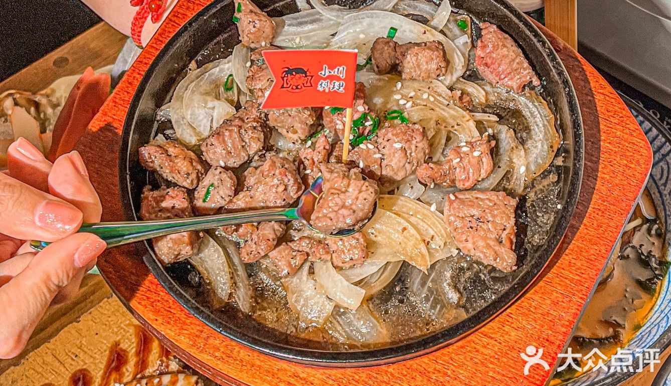 要我说新街口藏在巷子里的平价又好吃的日料店！