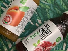 -董小西的凉皮和椒麻鸡(三元桥店)