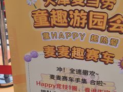 -海河游船-永乐码头(大悲院)