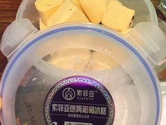 -盒马鲜生(莱蒙都会店)
