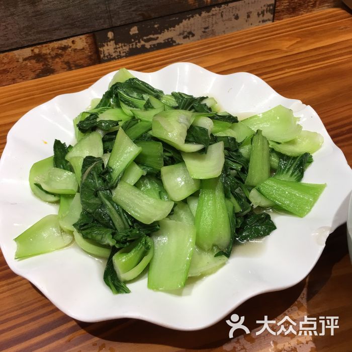 陆记饭庄(杭州本地老店)炒青菜图片 第29张