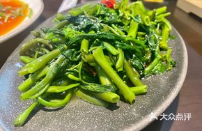 Mixed Stir-Fried Vegetables