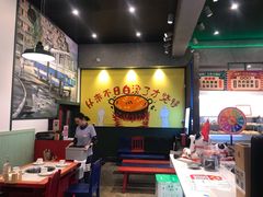 -XiaoJunGan Hotpot 钢管厂五区小郡肝火锅串串香