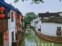 -山塘街