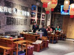大堂-珮姐老火锅(新街口店)