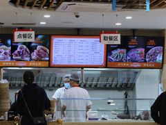 -闫家驴肉老店(华电一校店)