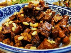 松子酱丁-兰边碗(鼓楼店)