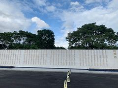 -广西壮族自治区药用植物园