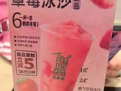 -呷哺呷哺 黄金牧场 (新辰里学清路店)