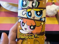 -麦当劳(凌云天地长桥店)