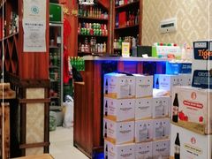 -二发烧烤(亚麻厂店)