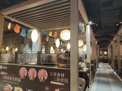 -湊湊火锅·茶憩(石家庄万象城店)