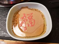 小料-宛平李记火锅(东关街店)