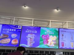 -COSTA COFFEE(百葛服务区店)