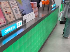 -沪上阿姨·臻选茶饮(上海环球港店)