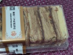 榛巧岩层-新侨三宝乐面包店(崇文门店)