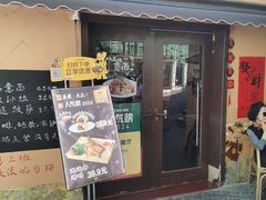 -猫岛主趣味餐厅(鼓浪屿店)