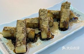 Xiangxi Rice Tofu Frog Pot