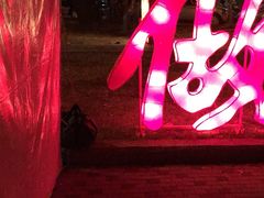 高雄爱河-高雄爱河