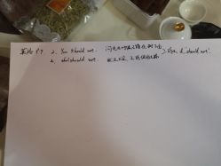 -宝生月子中心(独栋园林·福田店)