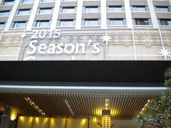 Best-首尔花园酒店