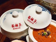 -面辣子·陕西家乡菜(钟楼店)