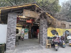 -李东农庄(中南百草园地标店)