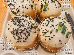 -东泰祥生煎馆(重庆北路店)