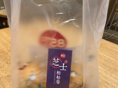 -85度C(南京龙世中心店)