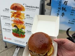 -龙湖杭州滨江天街
