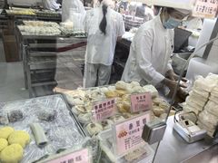 -沈大成(南京东路店)
