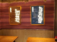-再回首(西关木塔巷店)