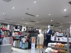-优衣库(厦门SM广场店)