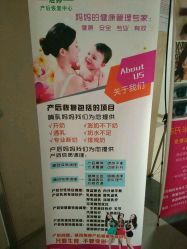 -煜婷产后恢复中心(印象生活广场店)