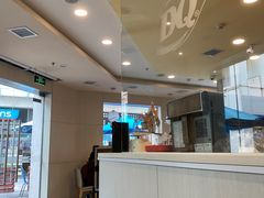 -DQ·蛋糕·冰淇淋(富华里店)