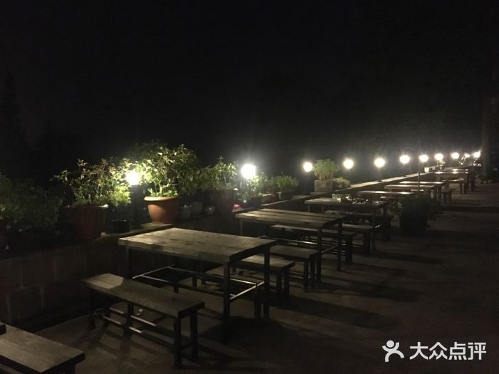 马克咖啡The Moganshan Lodge图片